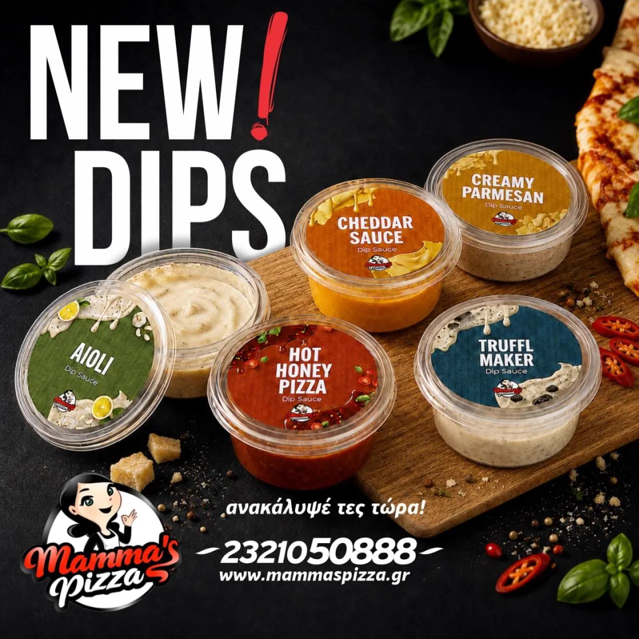 Νέα! Dips — Aioli, Creamy Parmesan, Cheddar Sauce, Hot Honey Pizza, Truffle Maker